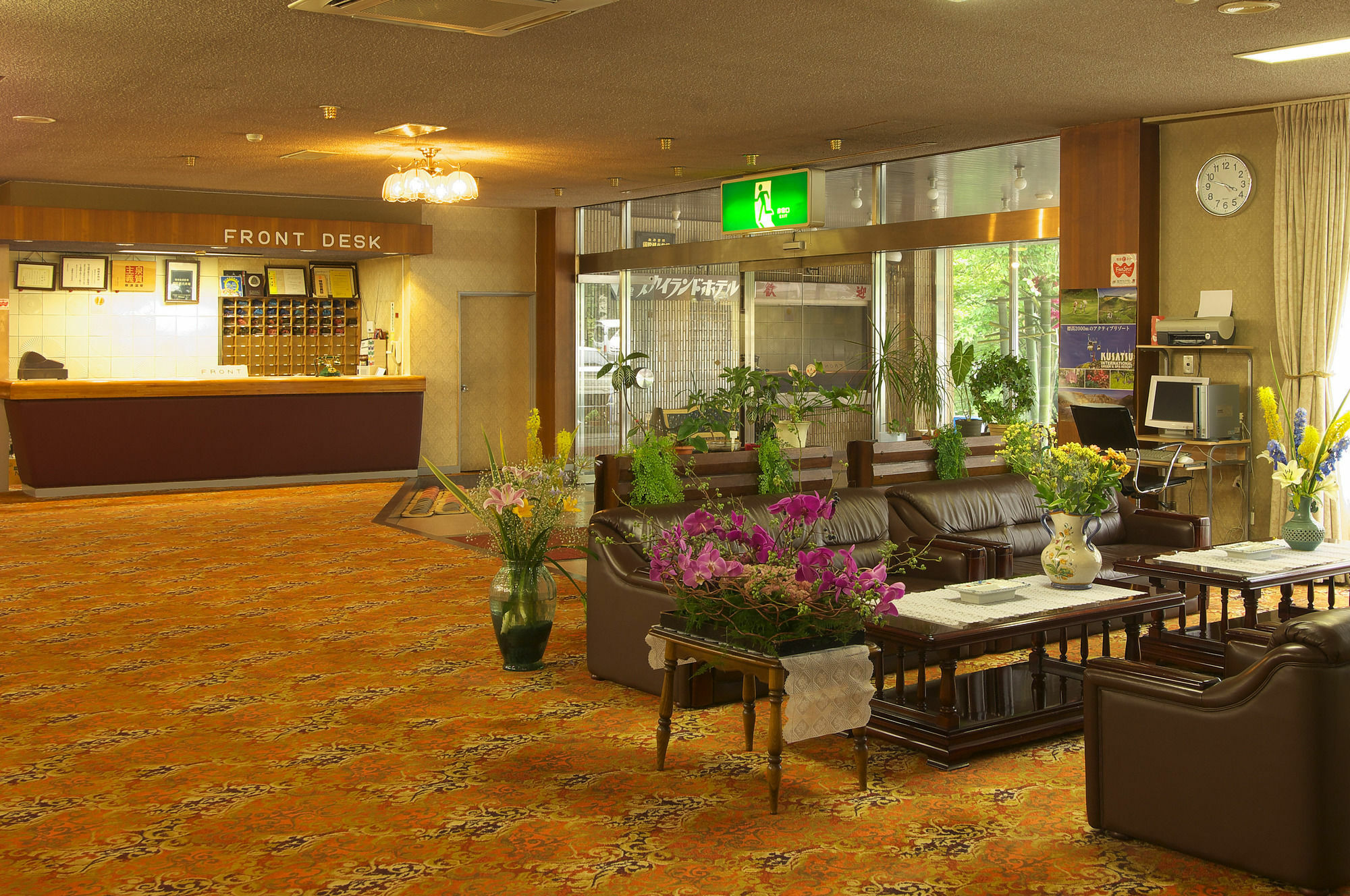 Kusatsu Skyland Hotel Kusatsu (Gunma) Exterior foto